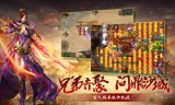 (变态传奇手游无限资源破解版)三职业超变传奇手游