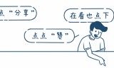 复古传奇手游怎么调整挂机技能传奇190英雄合击手游