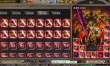 热手游传奇传奇单职业手游