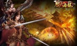 无限元宝传奇手游公益服无限元宝页游公益服吧