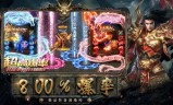 (fgcq3975复古传奇手游)fgcq39复古传奇手游