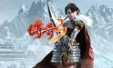 (手游传奇超变态版)手机传奇变态版手游
