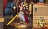 (绝版传奇第五弹ur签名卡值多少钱)绝版传奇