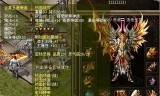 (不用花钱的传奇手游)传奇手游不花钱怎么升级