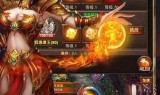 互通版传奇手游互通版传奇手游下载