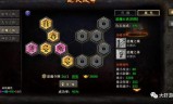(传奇变态版本手游爆率超高排行榜)传奇变态版本手游