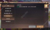 有没有不做任务的传奇手游手游传奇无任务
