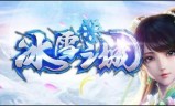 (变态传奇一秒十刀)刚开一秒变态传奇手游