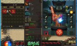 龙渊单职业传奇手游龙渊单职业传奇手游礼包码