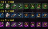 (老版本冰雪传奇手游)手游传奇冰雪版本的