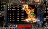 热血传奇:传奇手游热血传奇：新手入门攻略