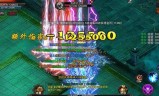 有没有不充钱的传奇手游有没有不充钱的传奇手游 知乎