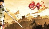 传奇3手游传奇3手游官网首页