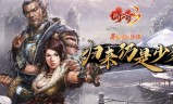 无任务泡点升级手游传奇泡点升级的手机传奇