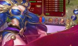 (传奇手游下载网站粳米是什么米)传奇手游下载网站