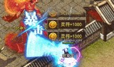 (打金传奇手游排行榜 人气)打金传奇手游排行榜