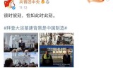 (植物大战僵尸手游酷玩动画片)酷玩传奇手游
