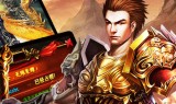 (什么传奇手游好玩不充钱的那种还有激活码)什么传奇手游好