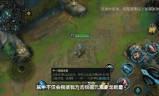 176版本传奇手游:《英雄联盟手游》4.0版本元素亚龙增益详情组件迎来优化