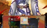 传奇手游sf发布网传奇手游sf发布网新开服