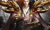 (御龙传奇手游下载)御天传奇手游