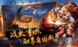 传奇盛世手游官网盛世传奇游戏