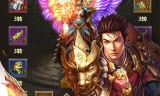 传奇原始版手游传奇原始版手游冰城帝王在哪里