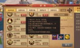 传奇世界3d手游免费辅助传奇世界3d手游免费辅助器