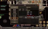 纯月卡传奇手游纯月卡传奇手游怎么赚钱
