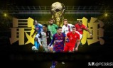 什么最好传奇手游传奇手游什么组合最好