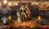 (传奇高爆版手游下载地址)传奇高爆版手游版