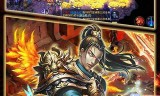 传奇手游变速器手机版传奇手游变速齿轮免费版