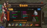 (传奇手游客服电话干什么的)传奇手游客服电话