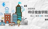 (杀神恶魔传奇手游网站)七彩杀神恶魔传奇手游