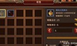 传奇世界手游怎么赚rmb传奇世界手游怎么赚钱rmb