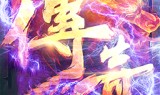 (176传奇手游发布网)176传奇手游