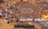 魔兽传奇手游魔兽传奇手游发布网