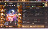 (轩辕传奇手游家园加多少战力)轩辕传奇手游家园攻略