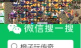 (一秒5刀单职业传奇手游下载)一秒5刀单职业传奇手游