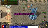 免费泡点传奇类手游传奇上线泡点脚本