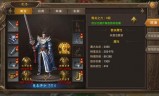 (传奇手游怎么操作)传奇版手游游戏攻略