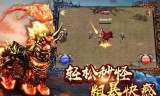(2020年传奇手游排行榜前一)2020年传奇手游排行榜