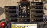 道士宝宝厉害的传奇手游传奇手游道士召唤麒麟