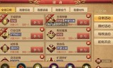 传奇世界手游怎么样赚钱传奇世界手游怎么挣钱