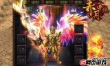 (9377迷失传说手游礼包码)9377迷失传说传奇手游