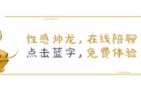 (龙渊传奇新开网站服)龙渊传奇手游