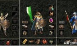 传奇手游金币版传奇手游今日开服时间表