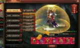 (公益服传奇手游排行榜)公益服传奇手游