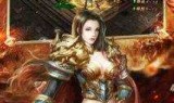 关于蓝月传奇手游开服时间的信息