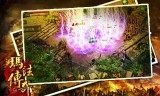 (玛法传奇手游官网首页)玛法传奇手游官网